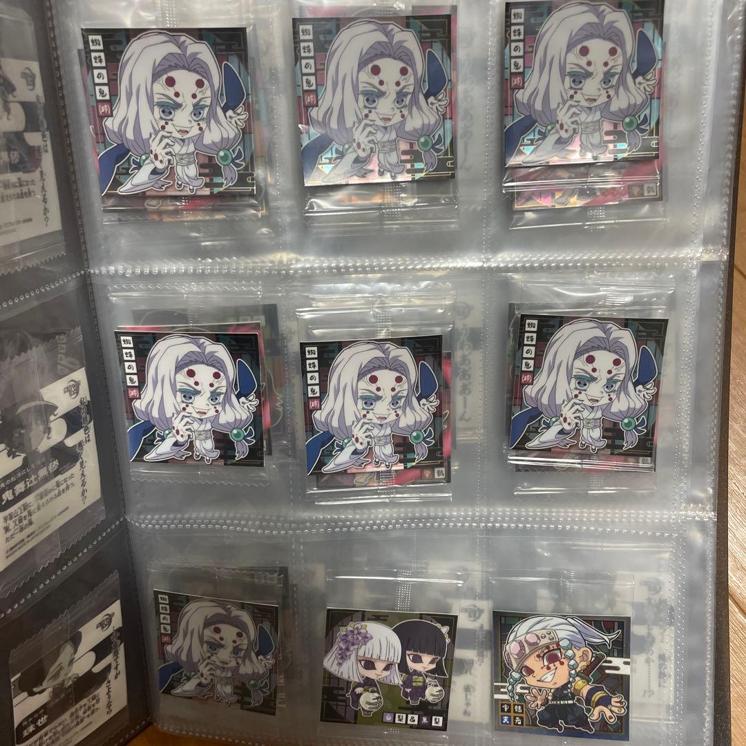 鬼滅の刃　ケース付き　ウエハース　シール　まとめ売り