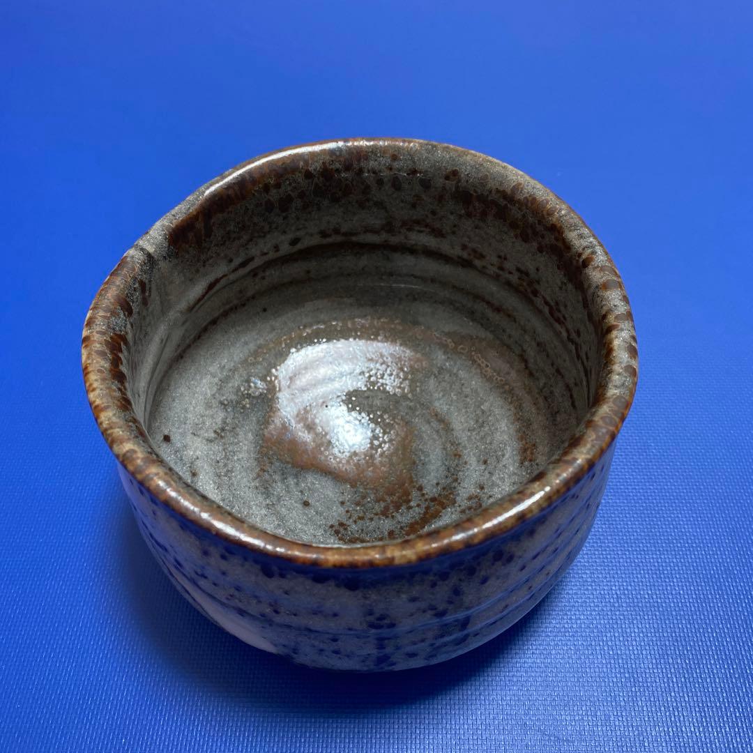 鼠志野　茶碗