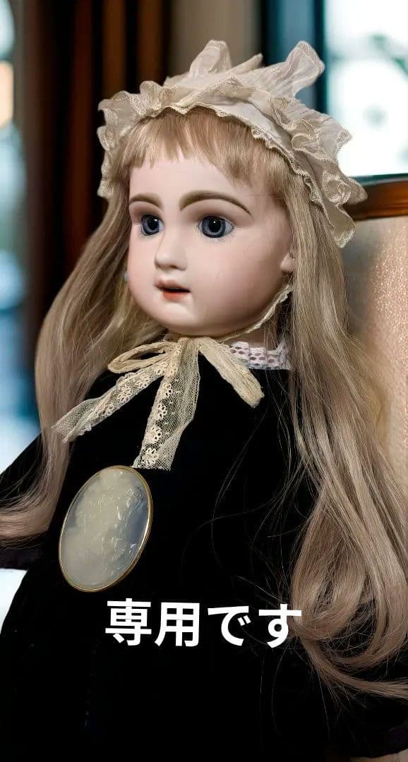 テートジュモー 6号 アンティーク ビスクドール DEPOSE TETE JUMEAU