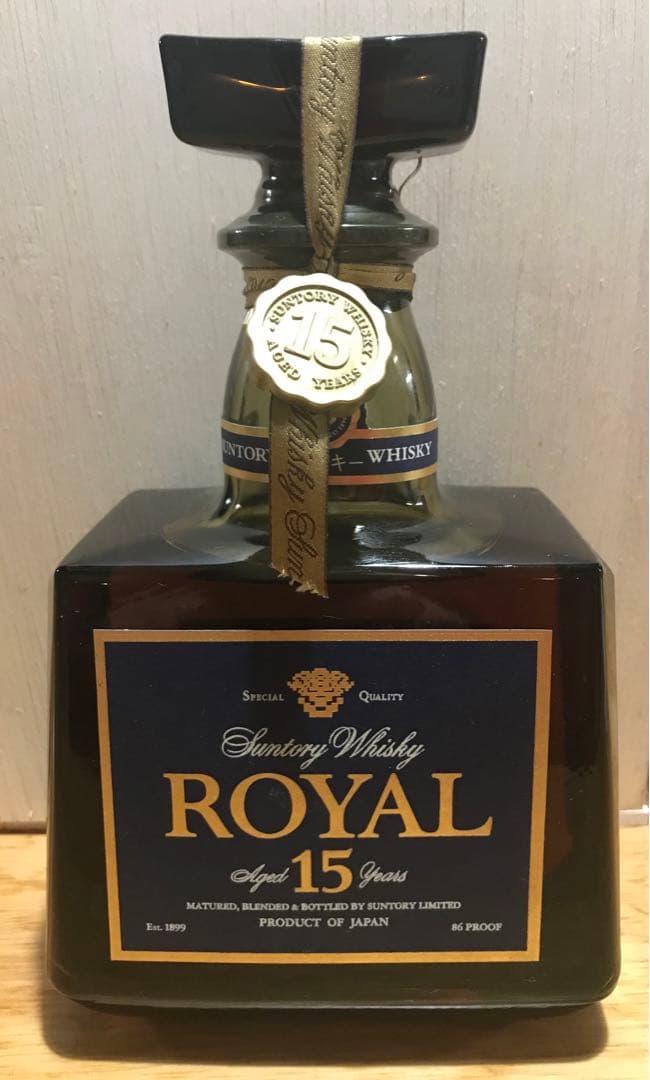 蒸留所限定 Caol Ila 2017 空瓶