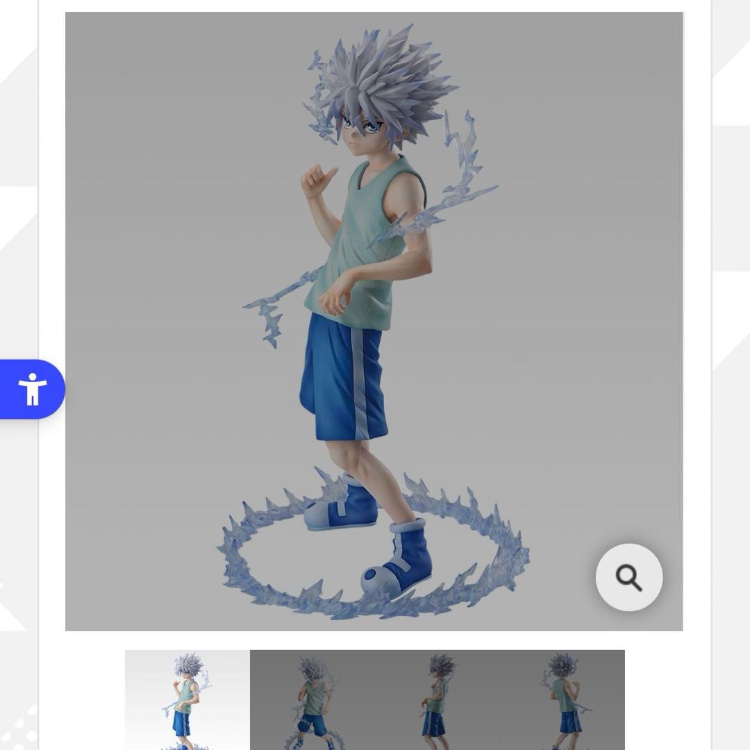 一番くじ HUNTER×HUNTER CHMERA ANT ➁ フィギアまとめ