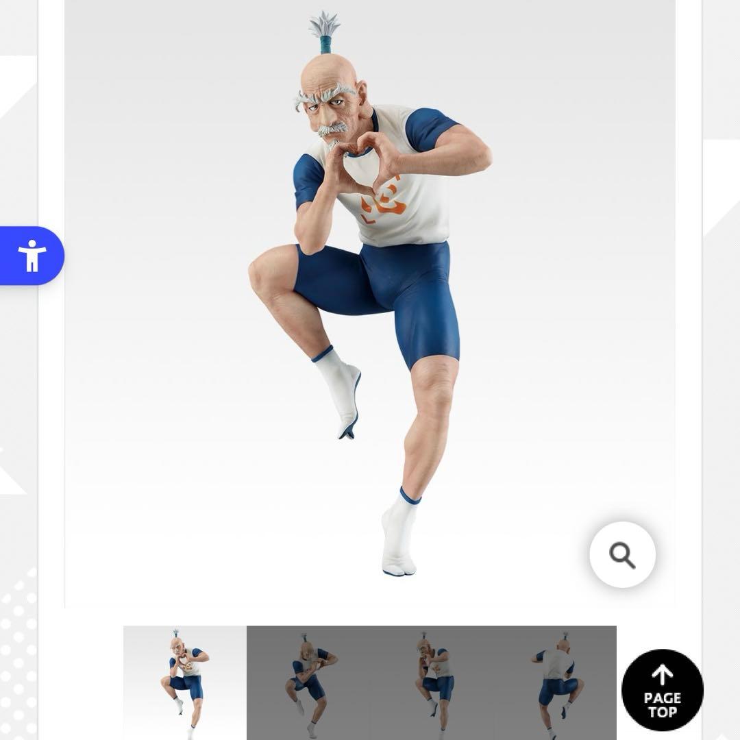 一番くじ HUNTER×HUNTER CHMERA ANT ➁ フィギアまとめ