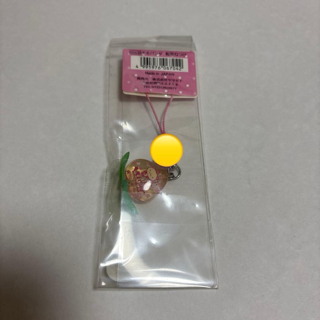 平成レトロ モモパンダ San-x ストラップ