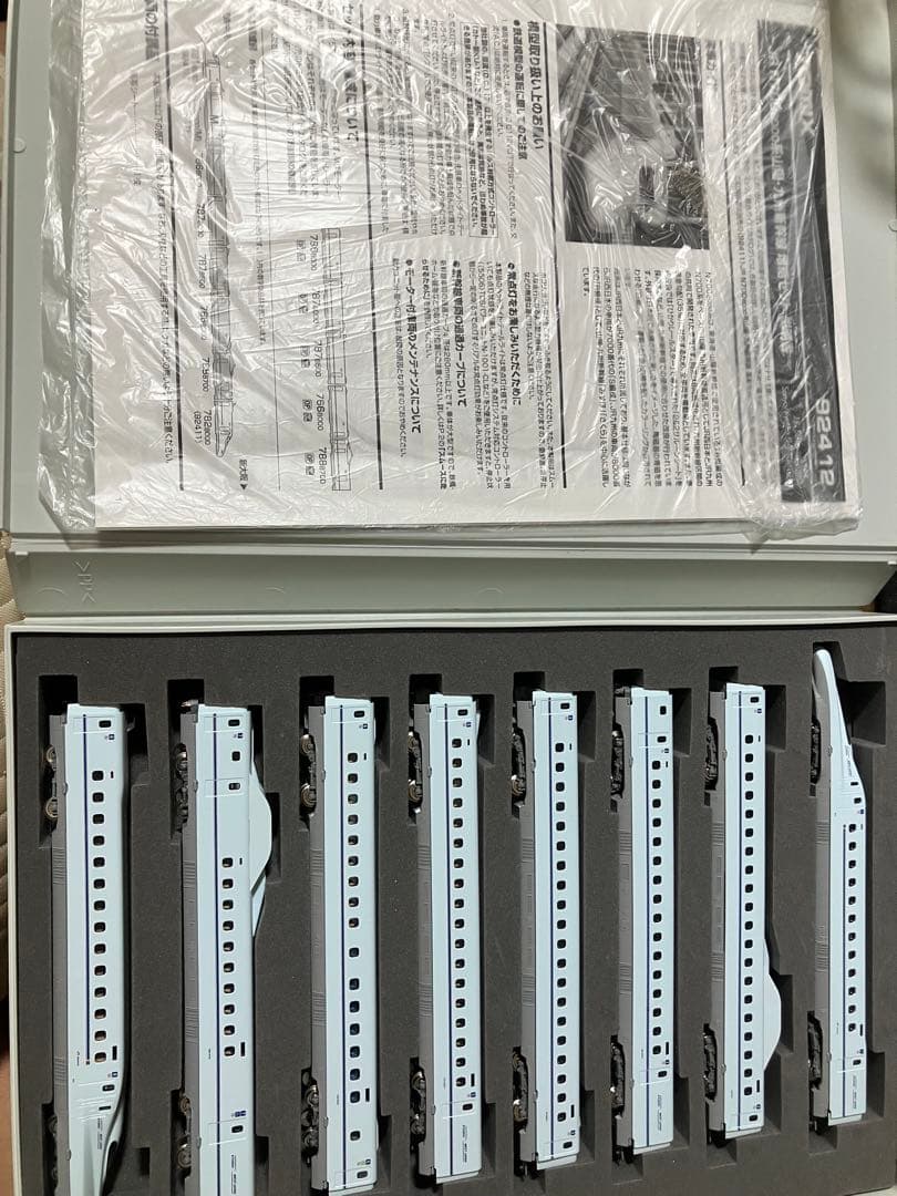 TOMIX N700-8000系 8両 山陽 九州新幹線 92411 92412