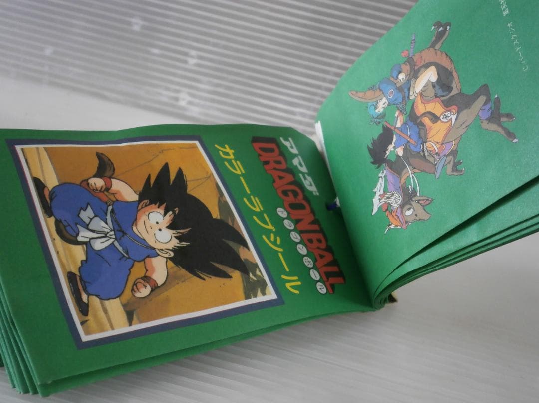 当時物 希少 駄菓子屋在庫品 くじ当て ドラゴンボール カラーラブシール 34枚