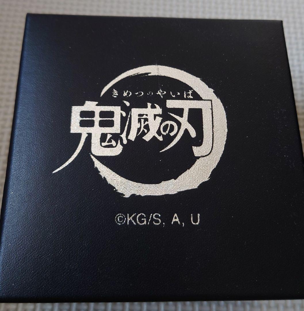鬼滅の刃 腕時計 我妻善逸 Super Groupies