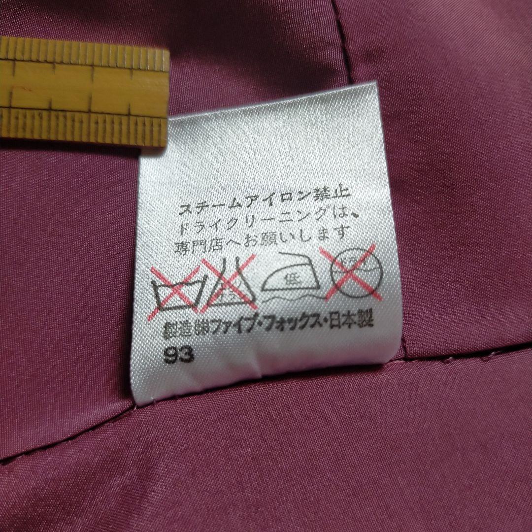 こむさでもーど ブランド振袖 成人式 初詣 - メルカリ
