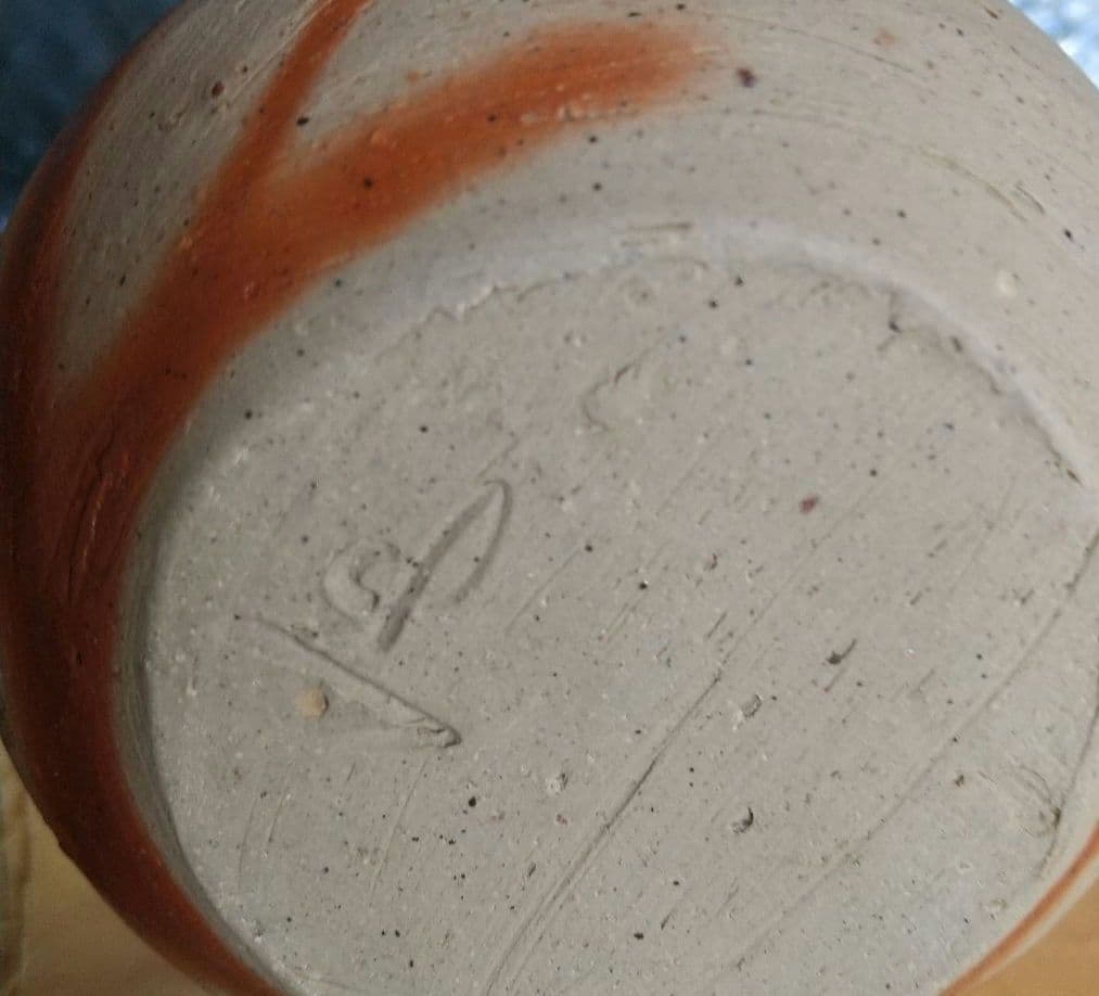 備前焼】緋襷瓢徳利 山本出 備前焼 緋襷