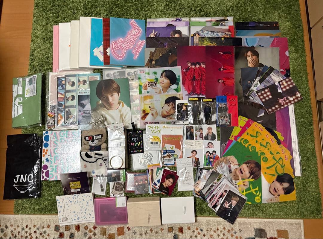 SexyZone 菊池風磨 グッズ うちわ・扇子 菊池風磨 ジャンボうちわ 「SEXY ZONE LIVE TOUR 2023