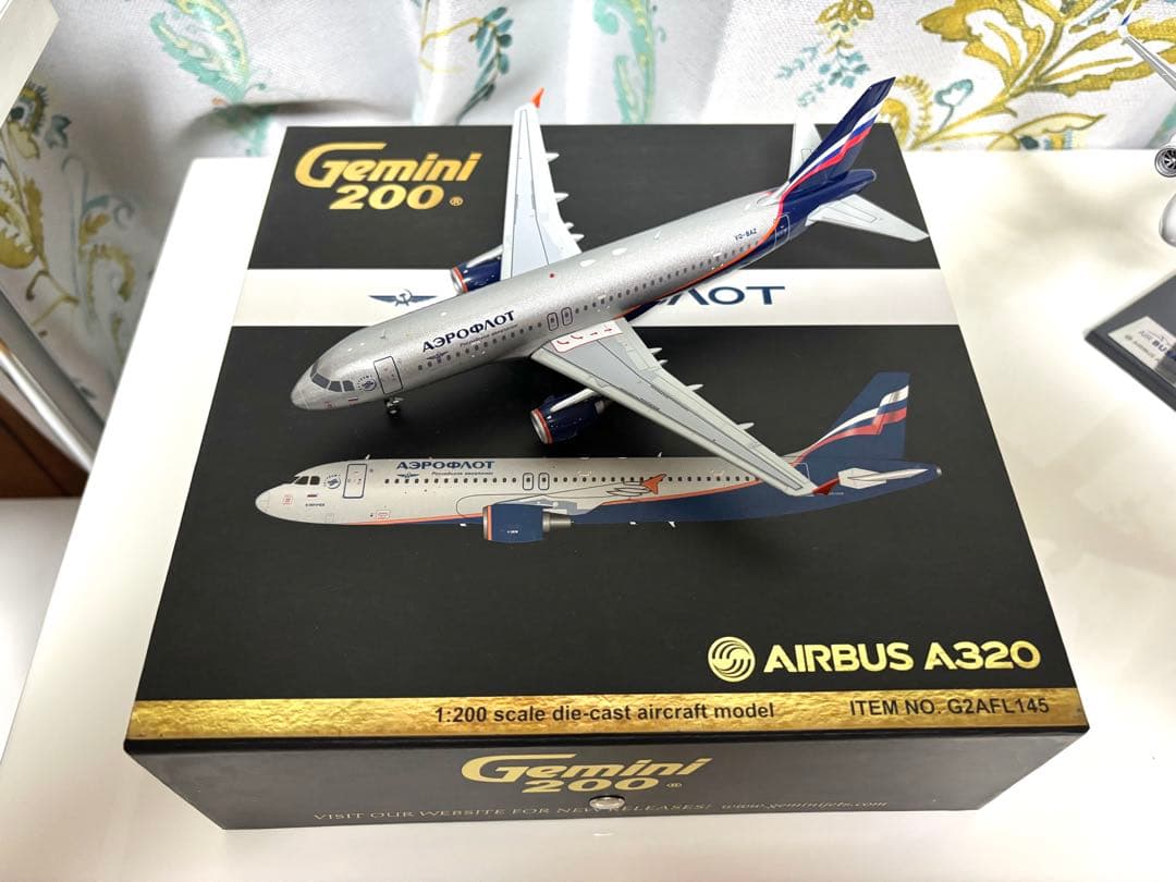 1/200 Gemini 200 ジェミニ A320 アエロフロートロシア航空 1/200 Gemini 200 ジェミニ A320 アエロフロートロシア航空