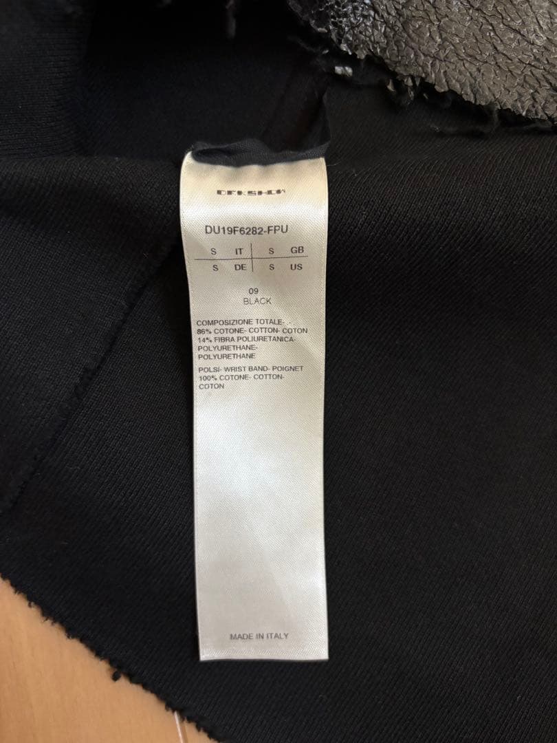 【Rick Owens】2019AW フェイクレザー加工 フーディー パーカー