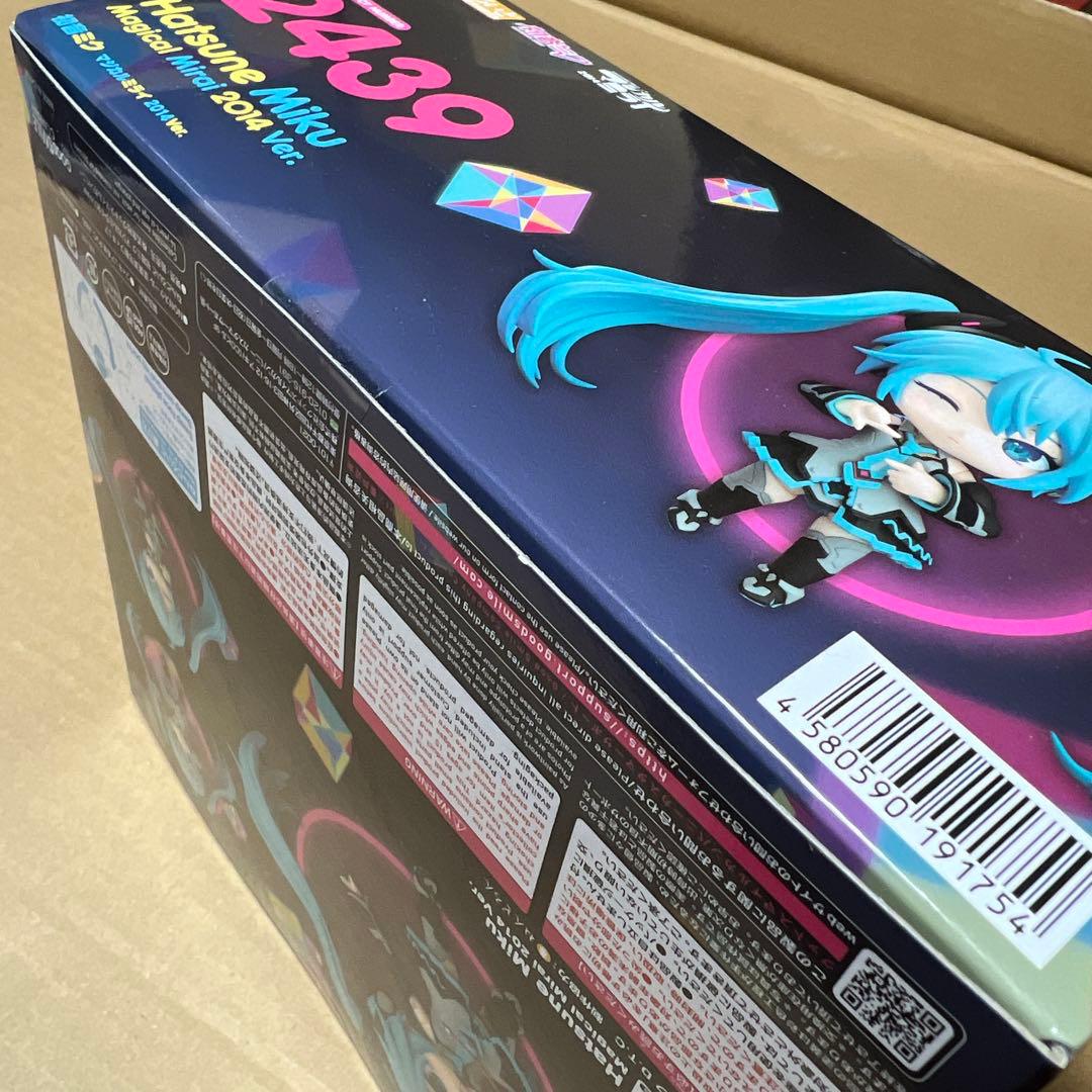 ねんどろいど 初音ミク マジカルミライ 2014Ver.