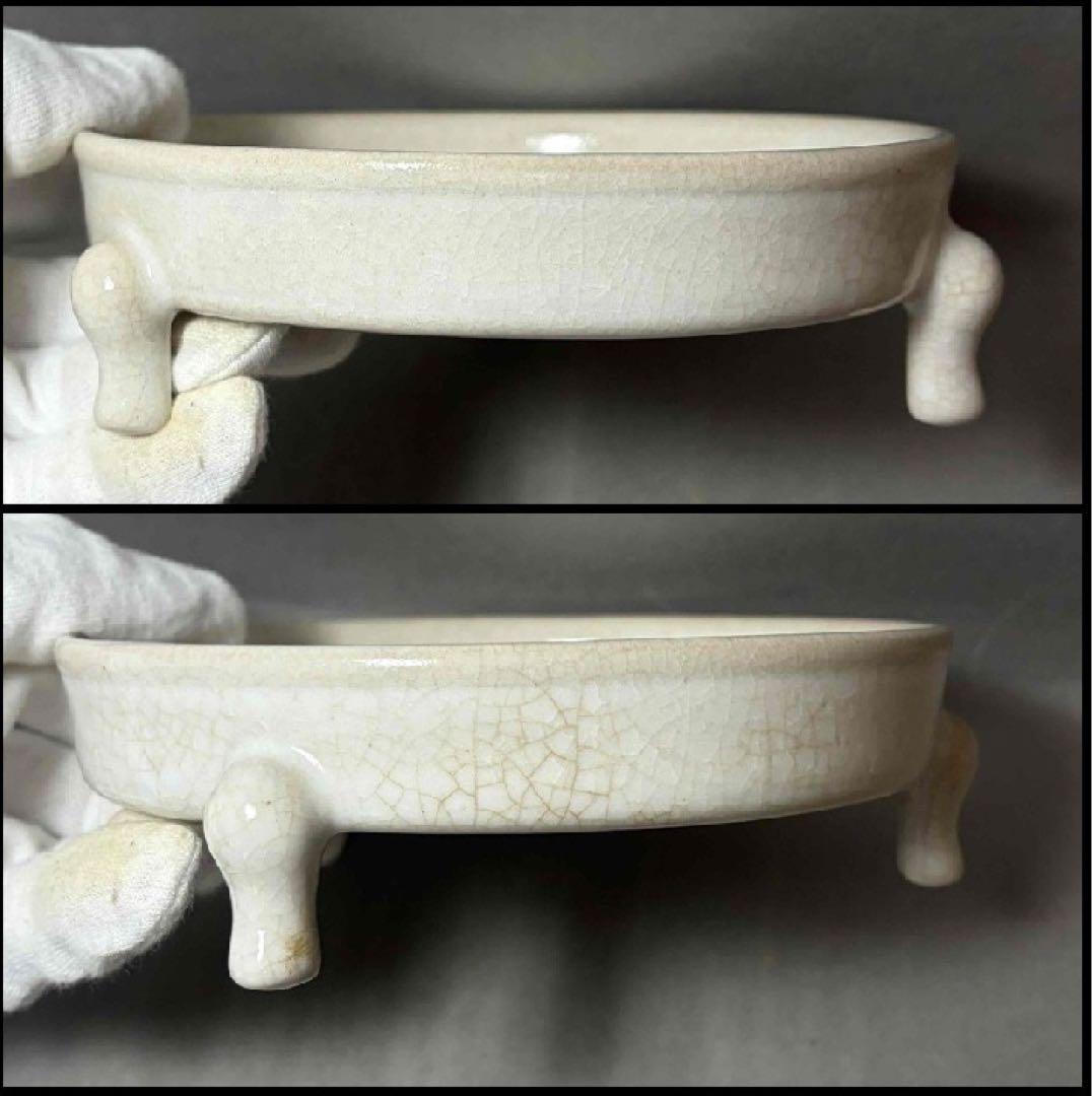 中国 三つ足丸盤(白系) f2260120 - メルカリ