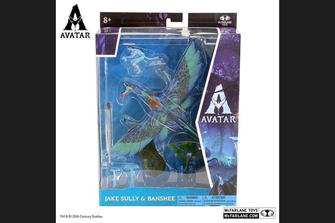 アバター【ワールド・オブ・パンドラ】『アバター』ネイティリ　ジェイクサリー