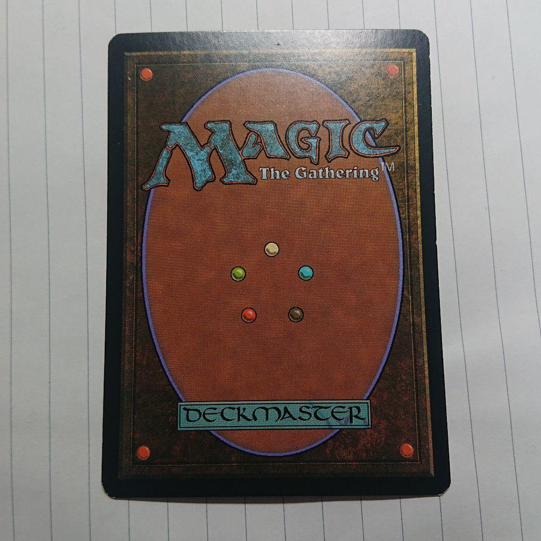 MTG 刃の翼タロックス 英語版FOIL 未来予知 - マジック：ザ