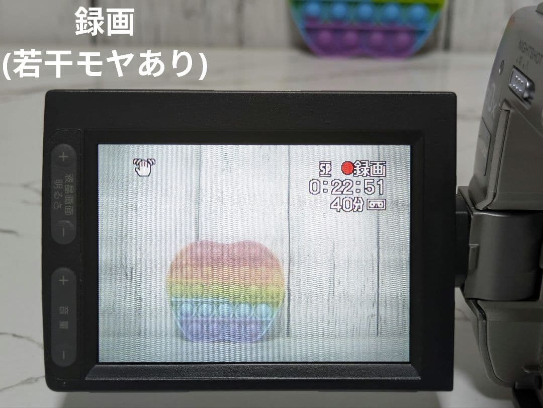 SONY　DCR-TRV9　MiniDV対応　ナイトショット機能