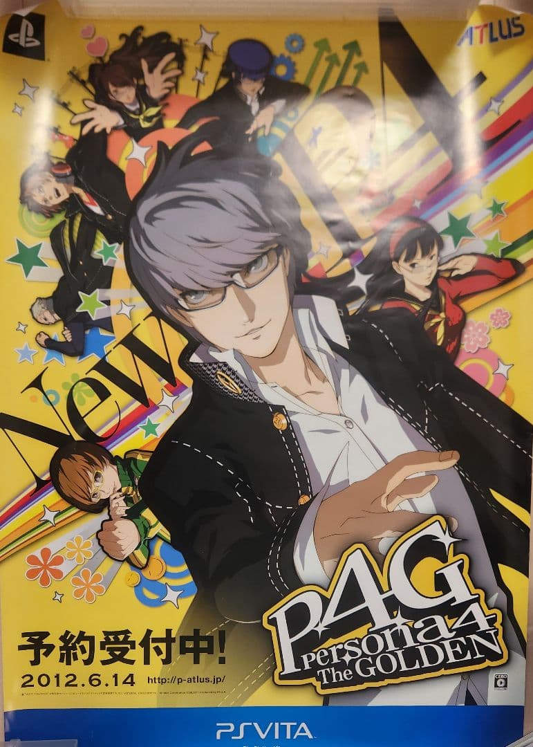 P4G ペルソナ4ザゴールデン PSvita 販促ポスター - メルカリ