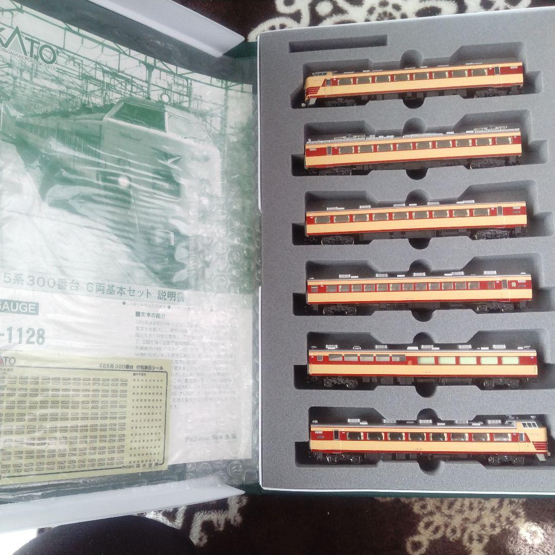 KATO　 10-1128 485系300番台　 6両 基本セット 中古美品