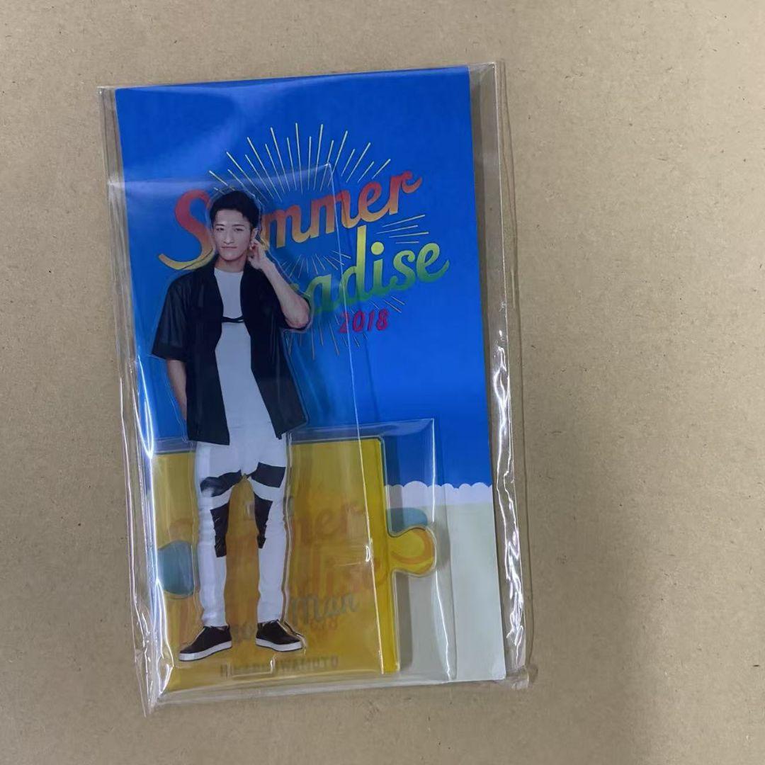 Snow Man岩本照 Summer Paradise 2018アクスタ - メルカリ