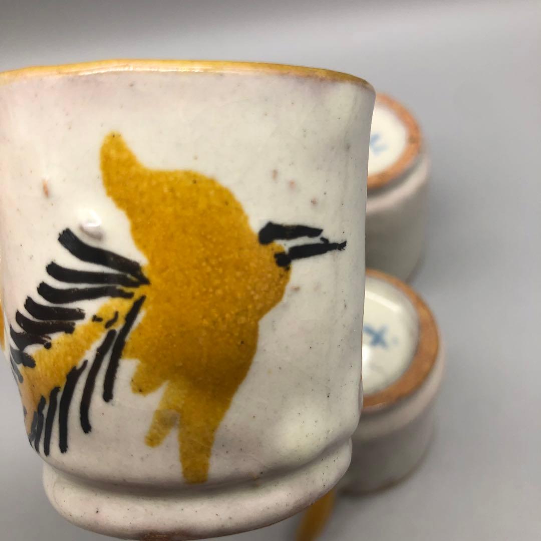 メキシコプエブラタラベラ焼ビンテージ陶器伝統工芸バード鳥カップ