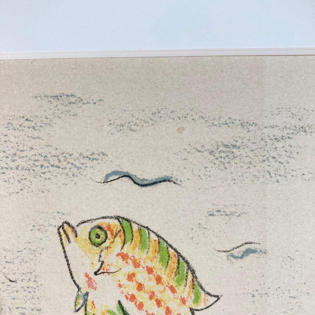 真作保証】ジャン・コクトー リトグラフ 直筆サイン 150部限定 版画