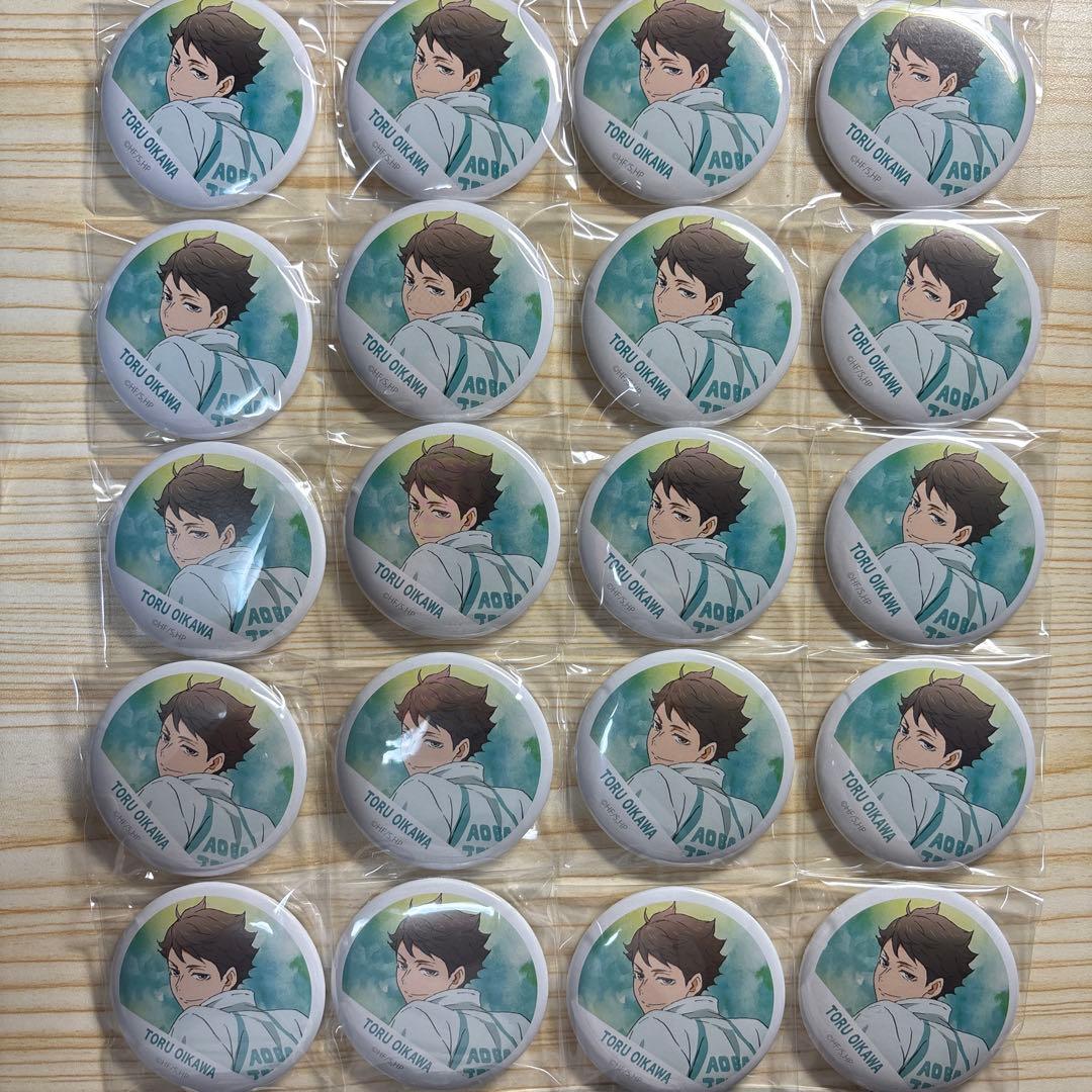 及川徹 缶バッジ 新品未開封 20点 及川徹 ハイキュー!! バースデイ缶