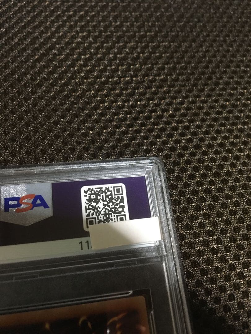 フォローで割引！ 遊戯王 PSA9 ブラック・マジシャン・ガール ホロ