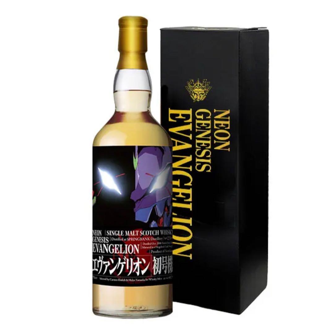 限定品】新世紀エヴァンゲリオン ウイスキー 3本セット - メルカリ