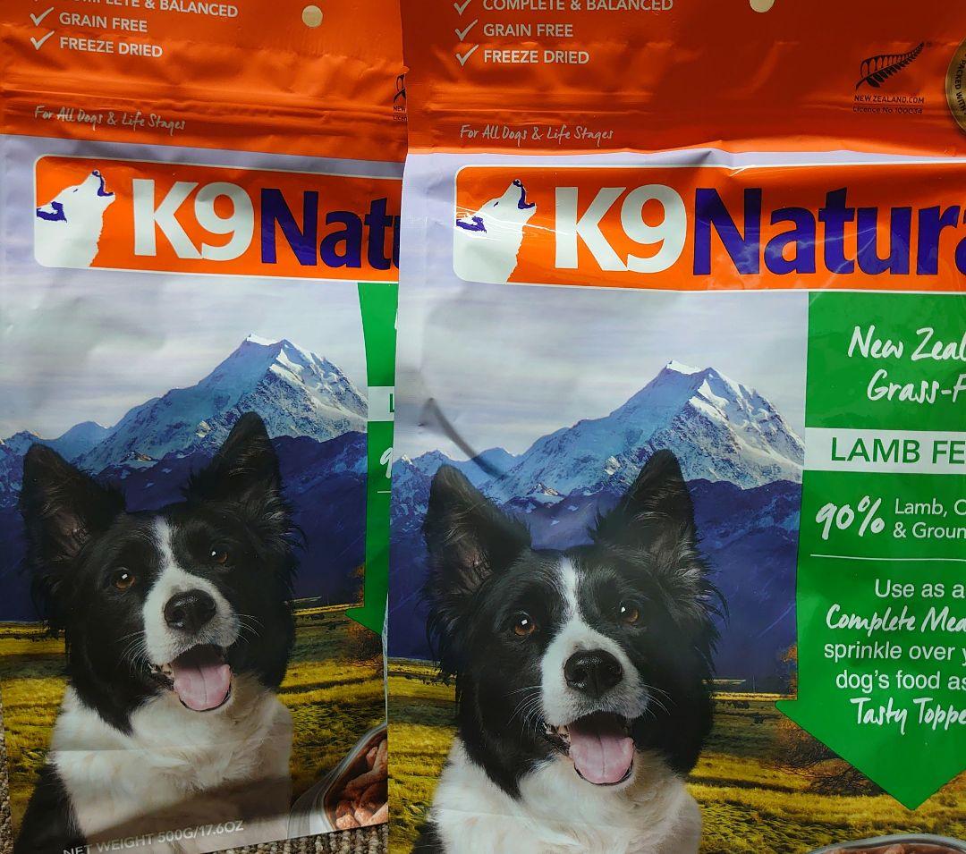 k9ラム500g✖️2個セット