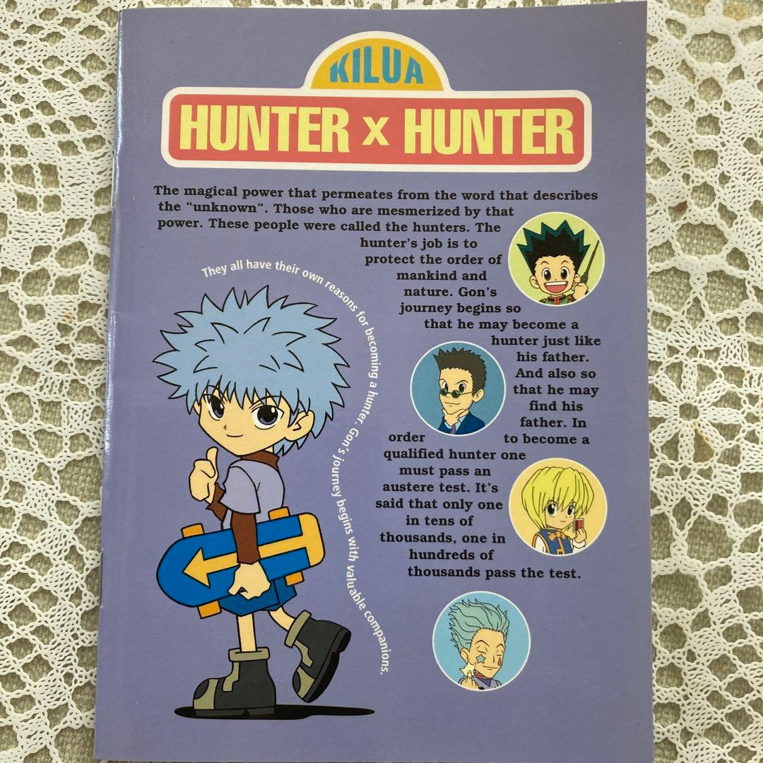 HUNTER×HUNTER 旧アニメver下敷き キルア