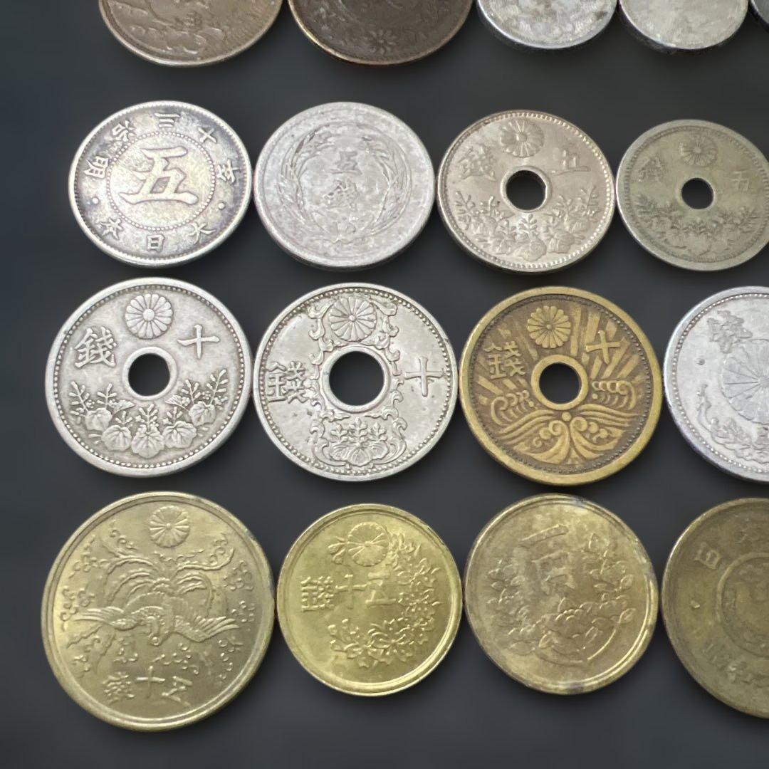 日本古銭コンプリートセット 江戸 明治 大正 昭和初期 1厘〜1円 全期