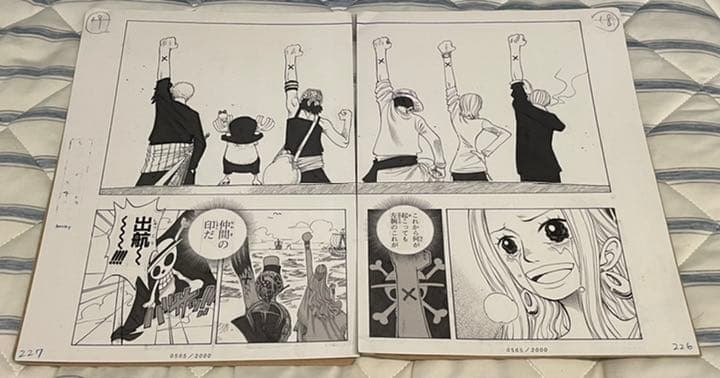 ワンピース 名シーン複製原画 ONE PIECE
