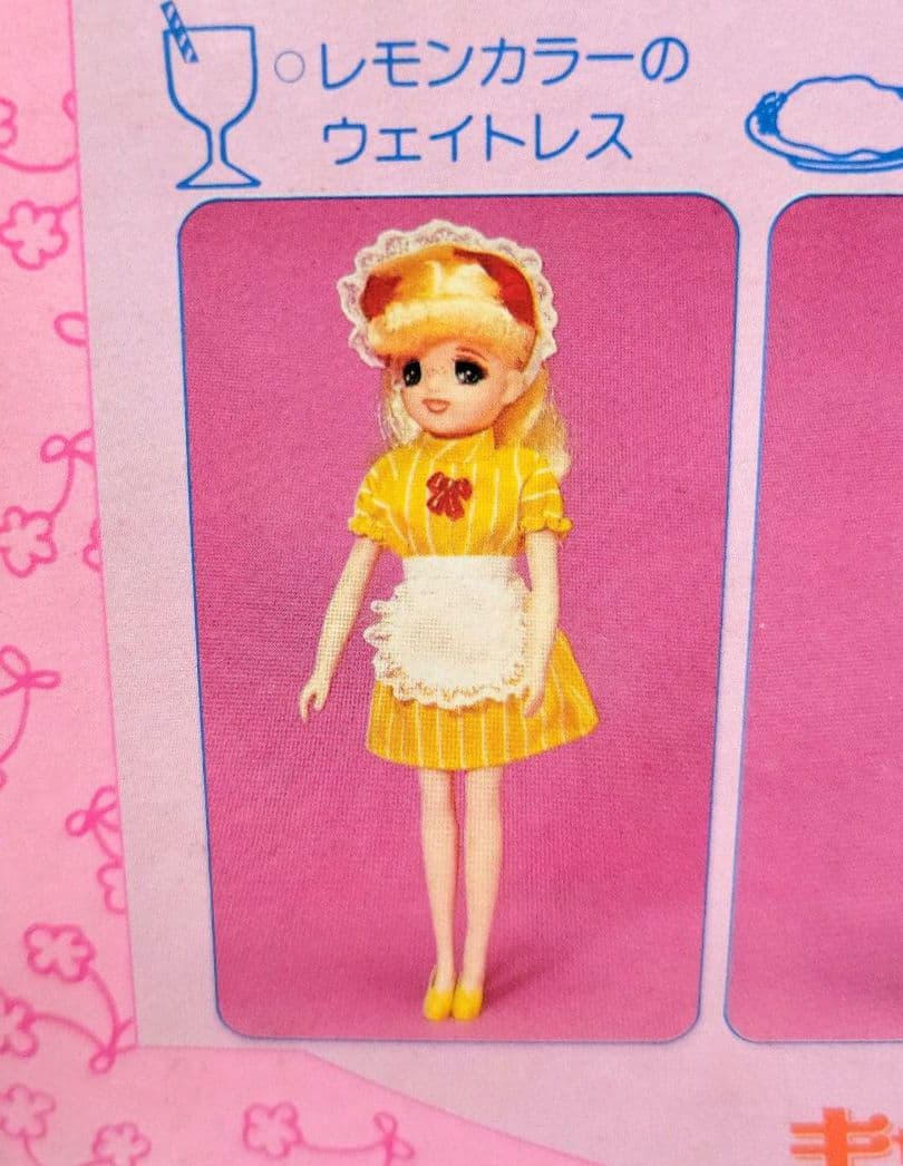 □新品未使用 キャンディキャンディ ドレス いがらしゆみこ リカちゃん