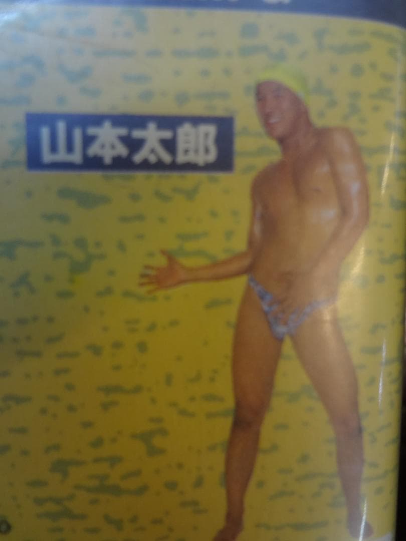 高校生制服対抗ダンス甲子園・LL BROTHERS　　レアビデオ３巻