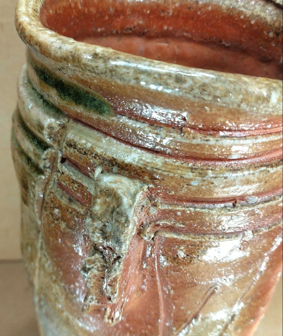 杉本貞光 信楽花入 裏千家十五代 鵬雲斎書付 共箱 美品 寺垣外窯 師:立花大亀