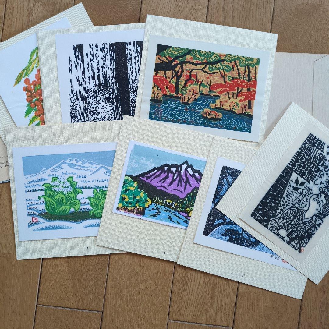 青森版画 版画集 手摺り 木版画 青森版画『八幡馬』木版画版画集