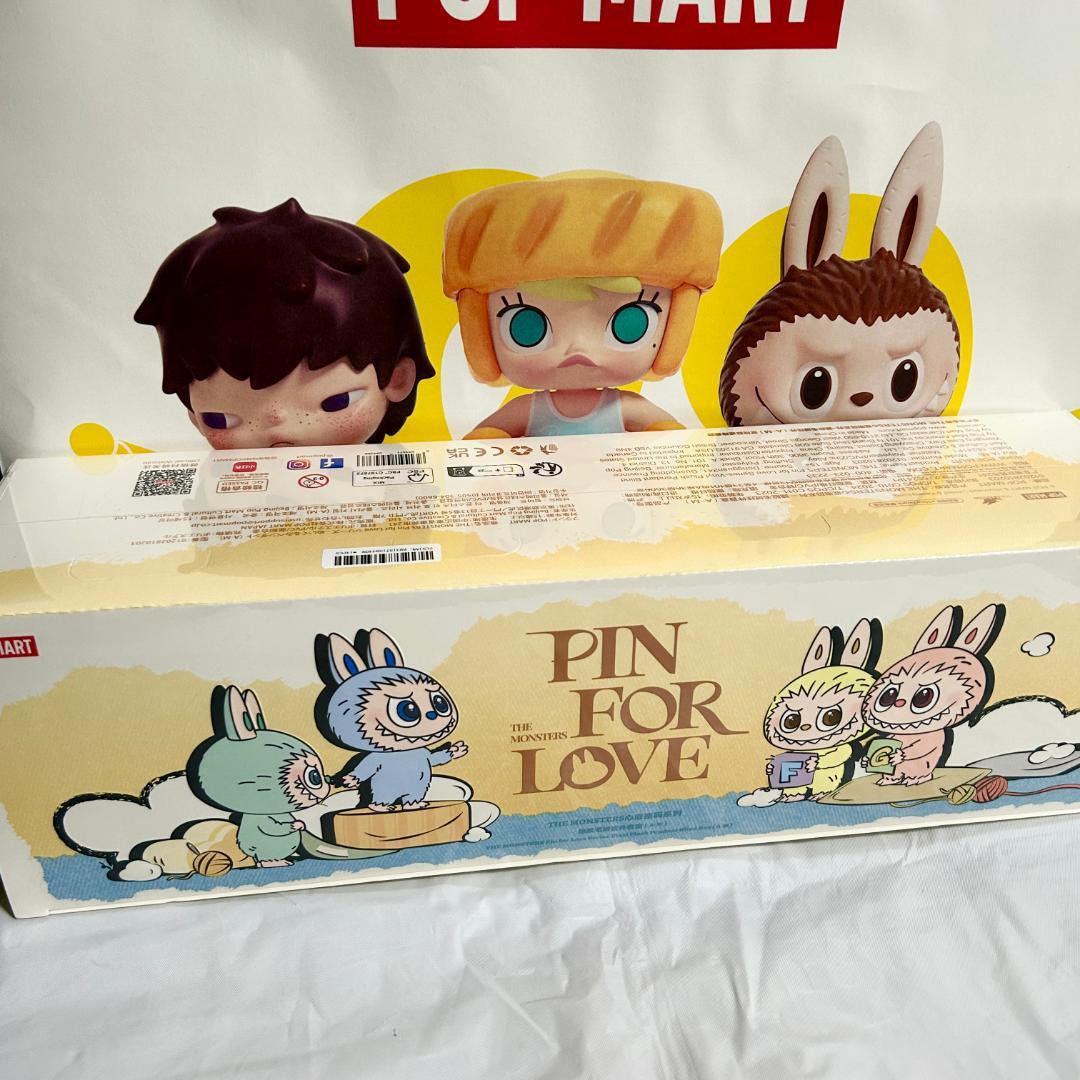 THE MONSTER PIN FOR LOVE シリーズぬいぐるみペンダント