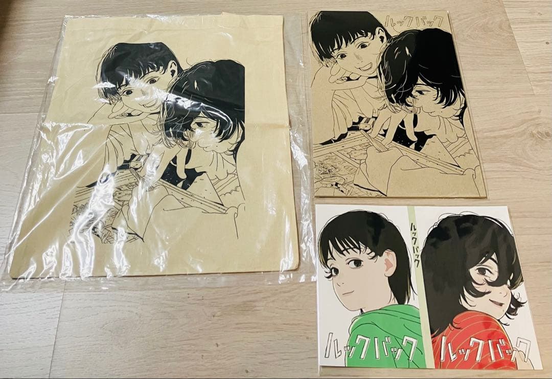 アニメ 映画 ルックバック グッズ 22点セット ポスター しおり サントラ 等