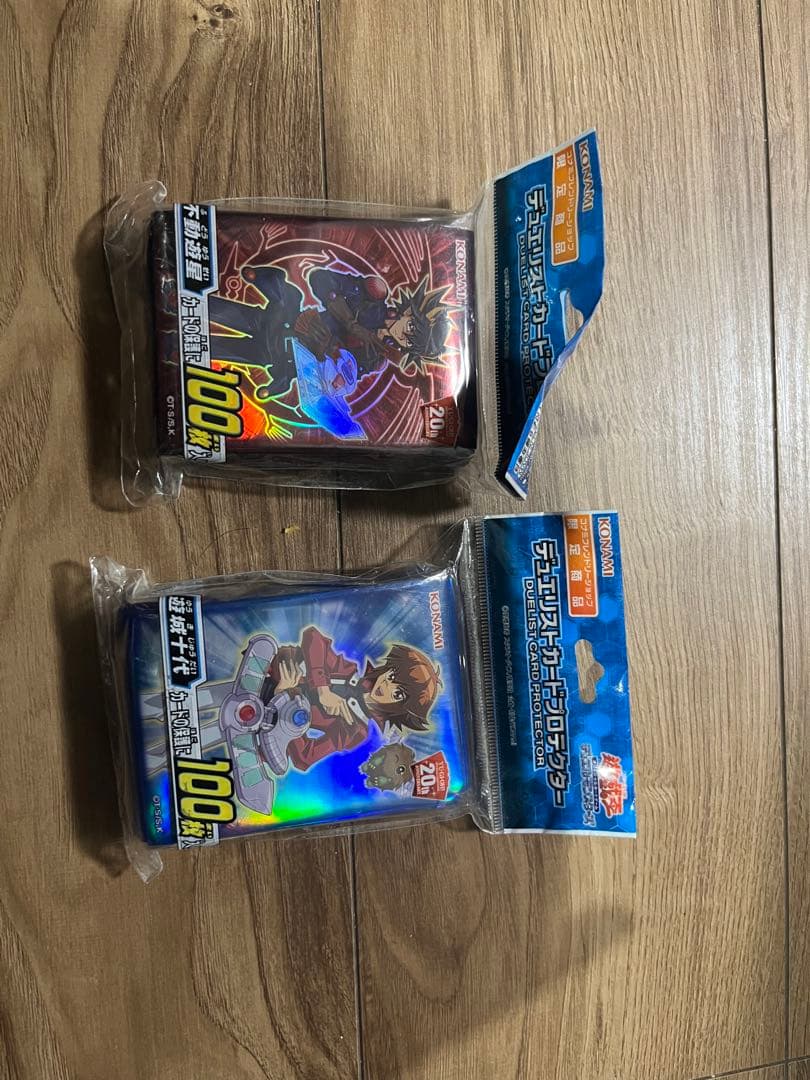 海馬セット　ブルーアイズ　シークレット　スリーブ付