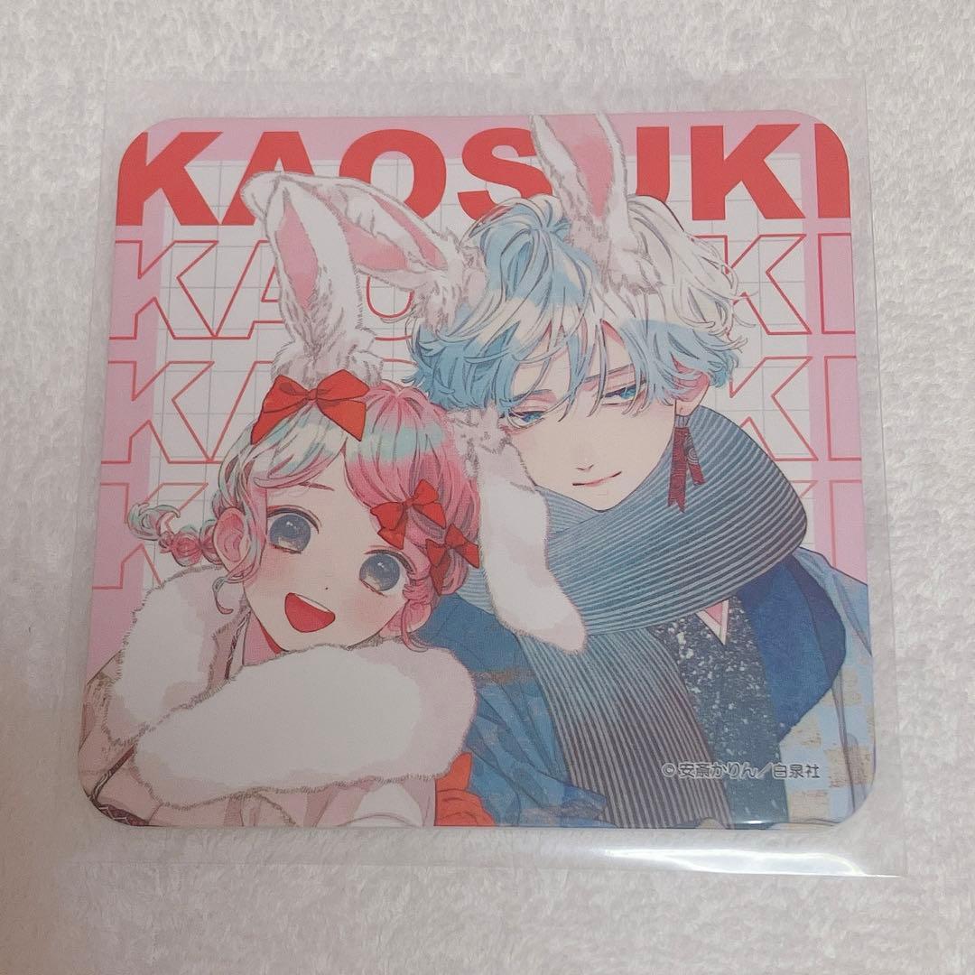 顔だけじゃ好きになりません カフェコースター 大阪限定