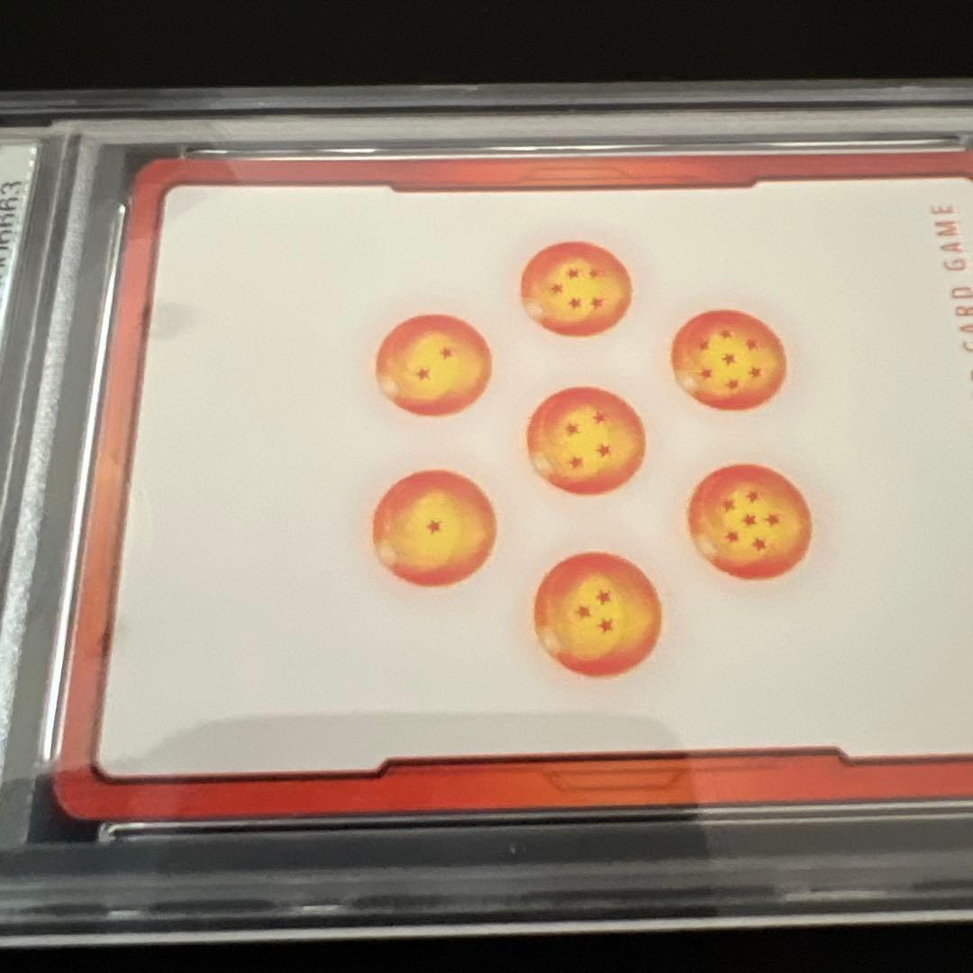 孫悟空　バーダック　エナジーマーカー2枚セット　PSA10