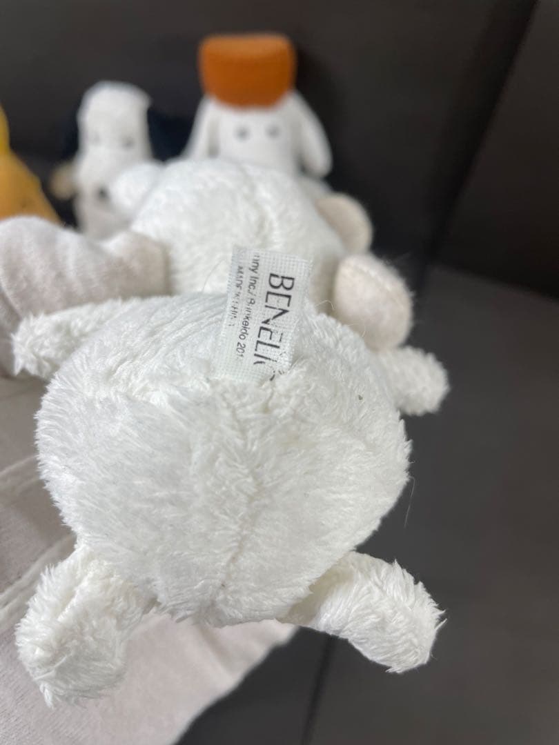 バムとケロ 犬とウサギのぬいぐるみセット