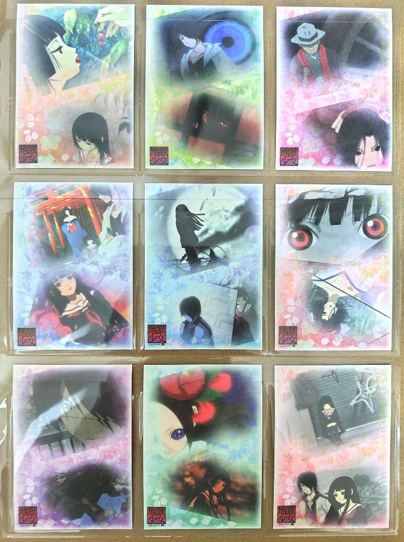 地獄少女 トレーディングカード 85枚セット