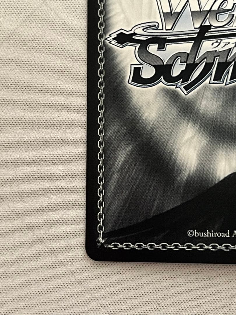 ws ヴァイスシュヴァルツ　アニス スパークリングサマー SP サイン