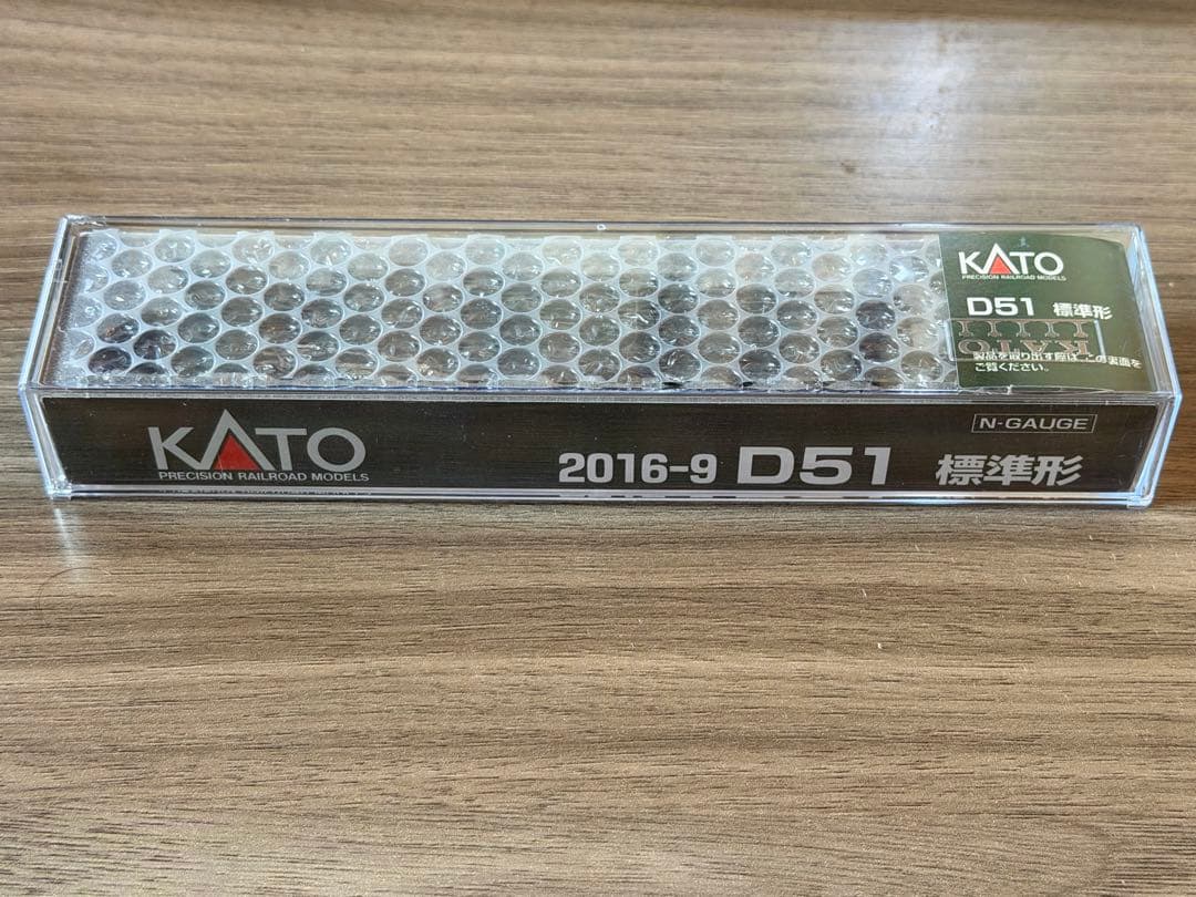 e*6様 KATO 2016-19 D51 蒸気機関車 Nゲージ
