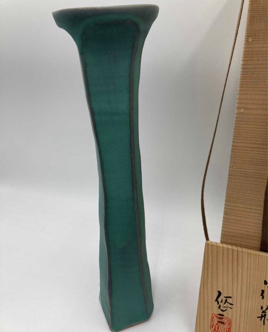 清水悠三 秀逸作 緑釉面取花瓶共箱（師）楠部彌 弌⑥