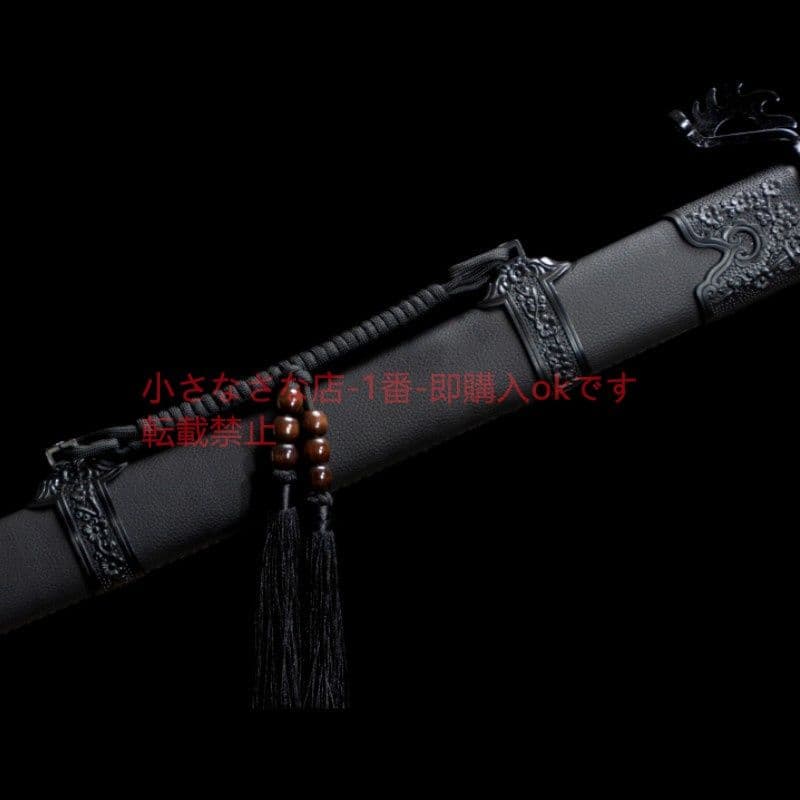 竜耀の苗刀 古兵器 武具 刀装具 日本刀 模造刀 居合刀