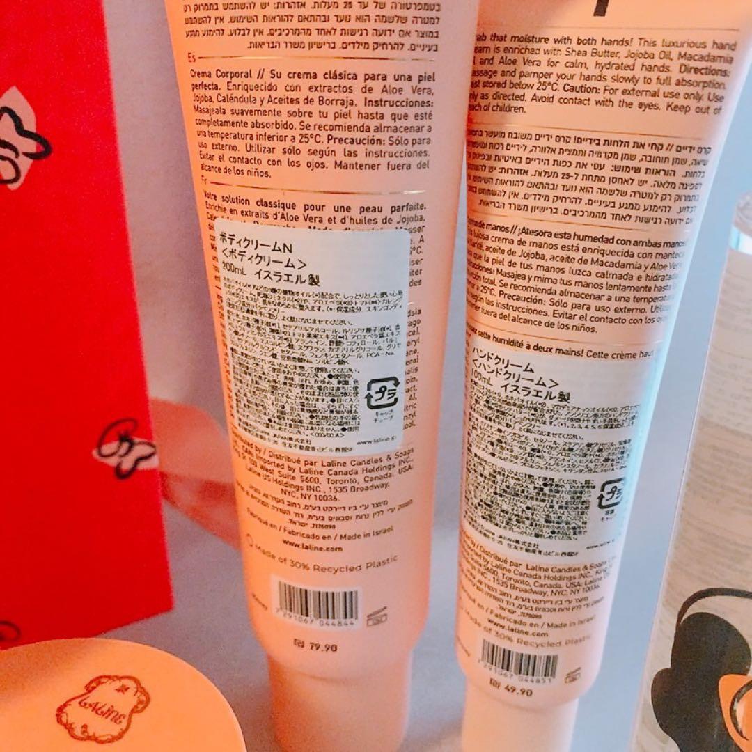 ☆未使用☆5点セット LALINE スノーホワイトコレクション ラリン 白雪姫