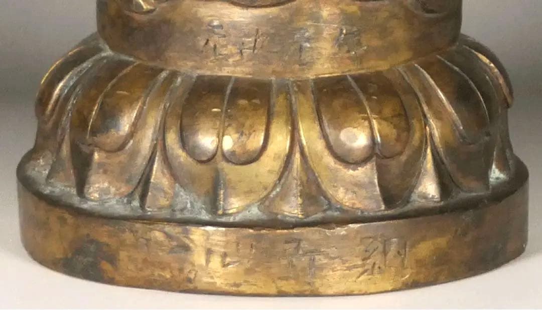 金銅弥勒菩薩半跏思惟像 白鳳時代 】 小金銅仏 銅造鍍金仏 骨董 仏像