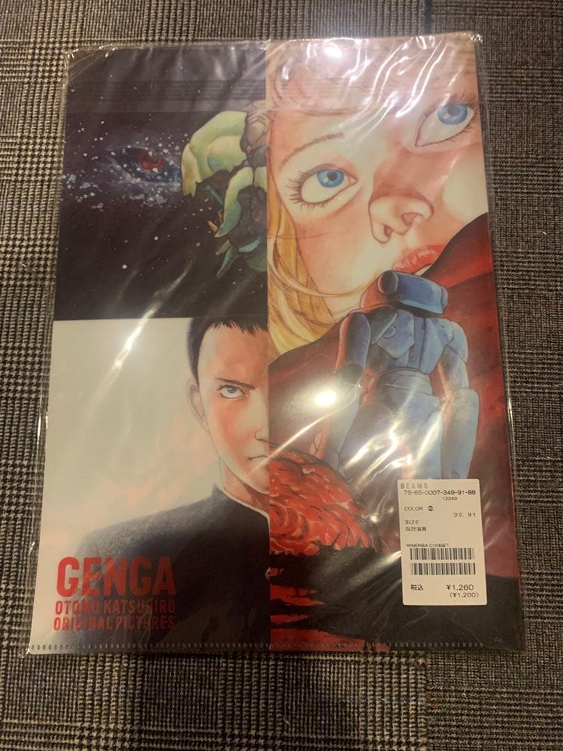 新品未使用】大友克洋GENGA展 クリアファイル&CDセット